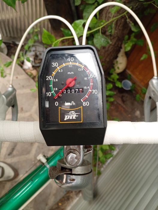Romet Pasat rower Vintige PRL 1978rok