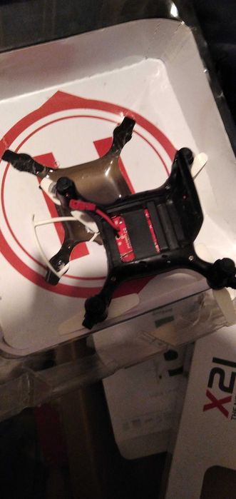 Квадрокоптер игрушечный