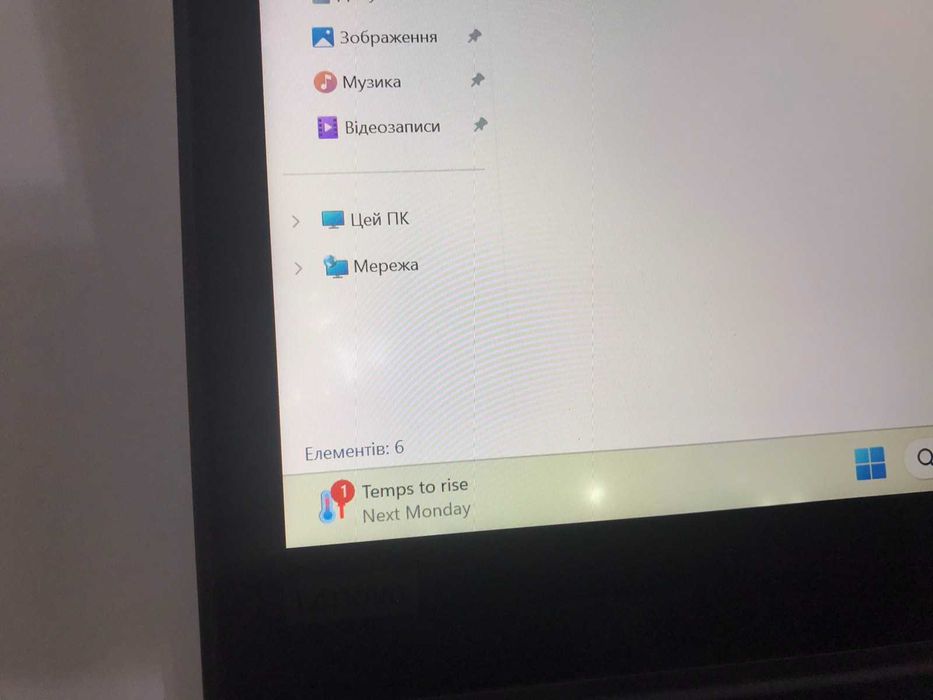 Акція! Ноутбук Lenovo ThinkPad L380 Yoga | i5-8250u | 16GB | 128GB SSD