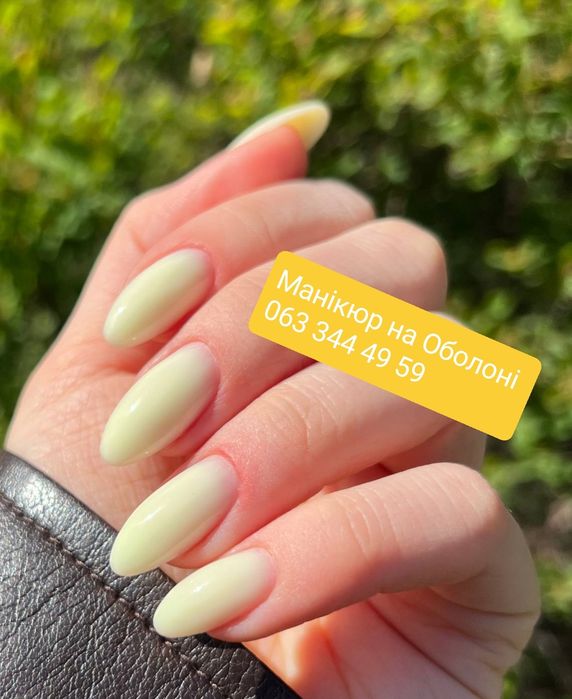 Маникюр! ВЫКЛАДНОЙ ФРЕНЧ! Героев Днепра! Оболонь!