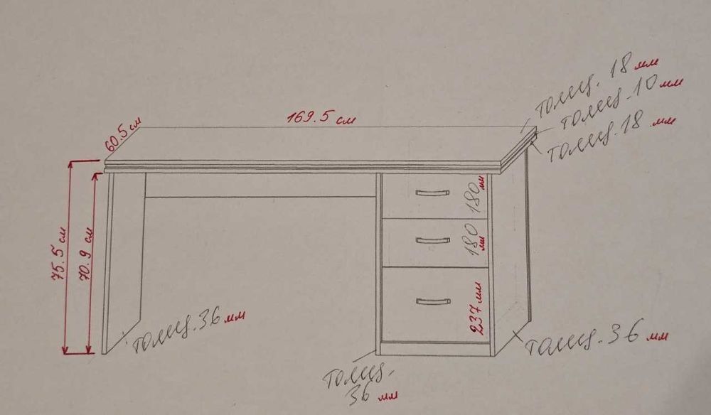 Стіл письмовий з шухлядами, ш/г/в - 169,5 х 60,5 х 75,5 см