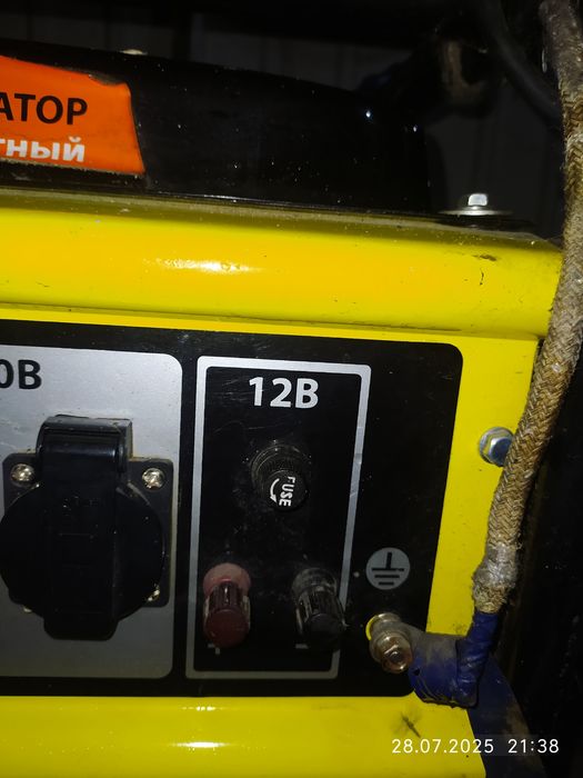 Генератор Sigma 5-5.5 кВт,газ/бензин.