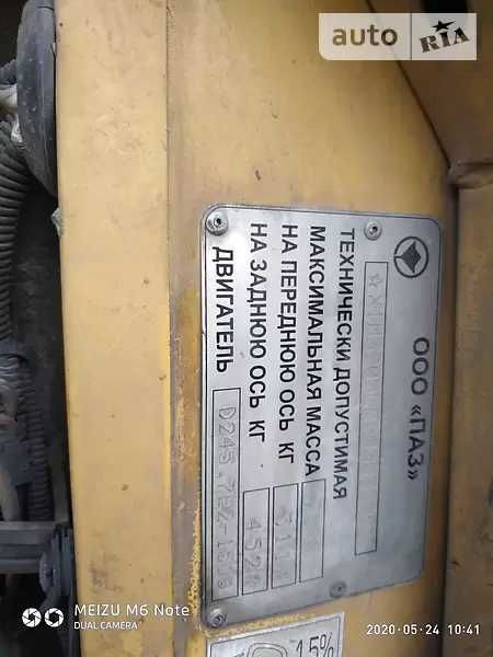 Автобус ПАЗ 32053 2013р