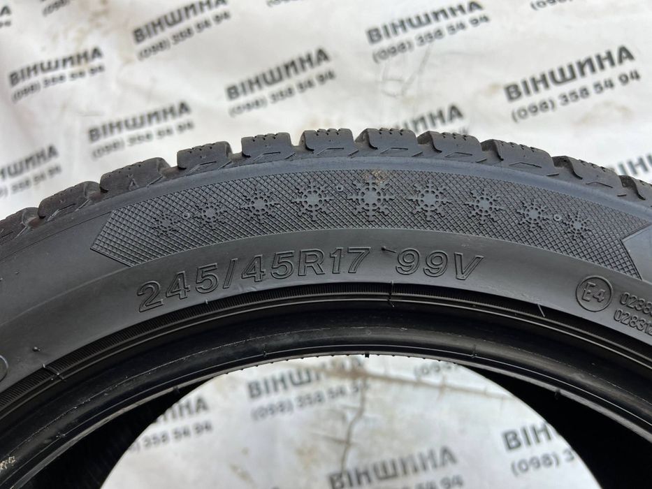Шини 245/45 R 17 LASSA Snoways 3. Зима комплект. Колеса склад.