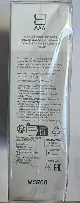 Бездротова миша Dell MS700 Bluetooth Travel Black (570-ABQN)