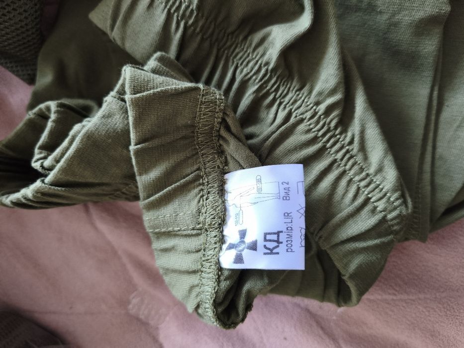 Демісезонна термобілизна калісони зсу L/R