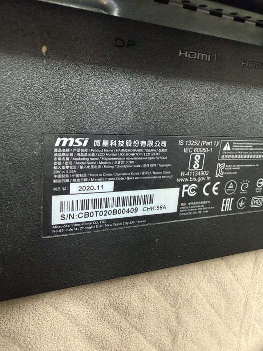 Monitor msi optix g27cq4 27 cali