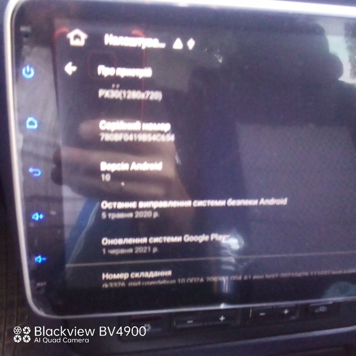 Магнітола 2Din Андроїд 10. нова