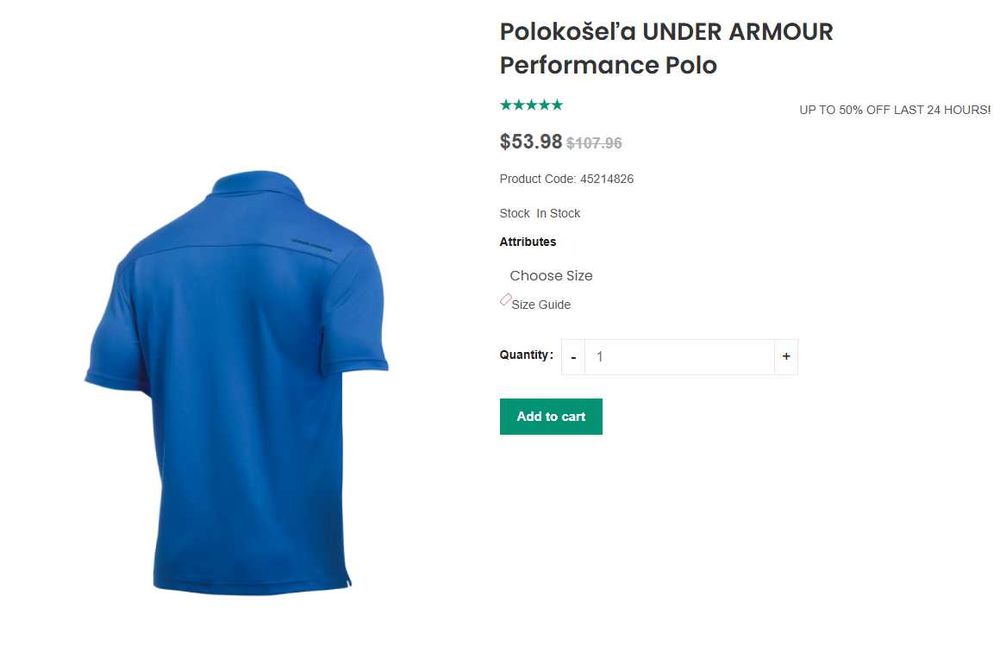 Мужское Поло Under Armour UA (М-Л)