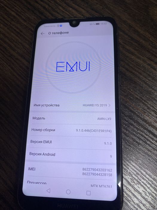 Мобільний телефон Huawei Y5