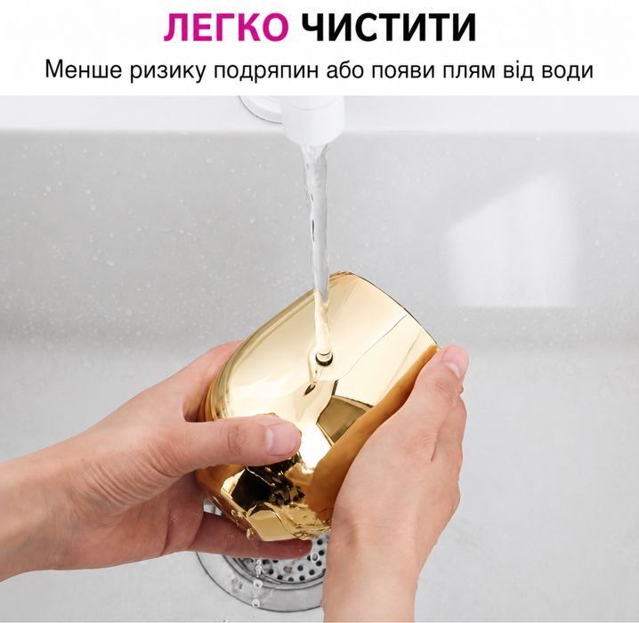 WOTOR Набір келихів для вина 4 шт 530 мл з нержавіючої сталі золоті