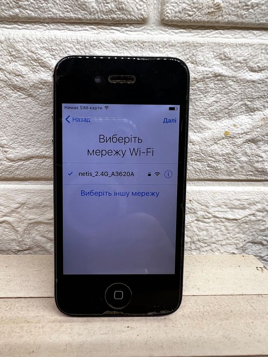 Продам IPhone 4s на айклауді