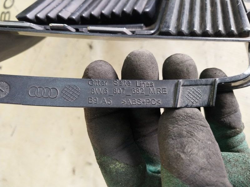 Накладка на бампер Audi A5 2019 Перед.