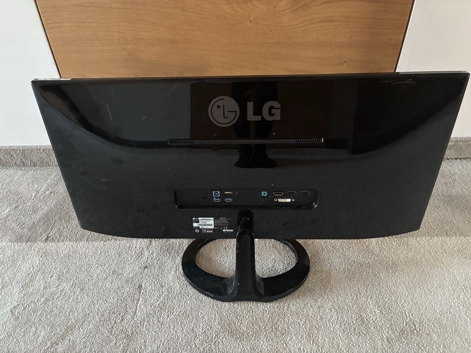 Monitor panoramiczny lg