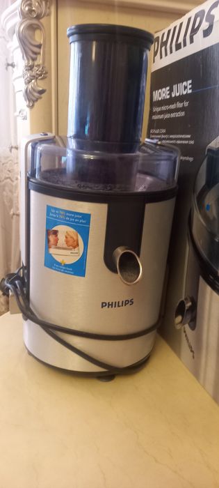Соковитискач PHILIPS /HR1861/