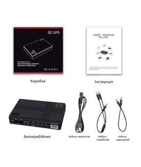 ДБЖ для роутера DC1018 (18W, 10400 mAh)