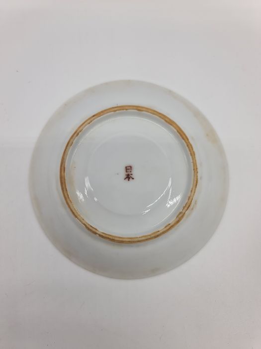 Serviço de chá chinês completo vintage