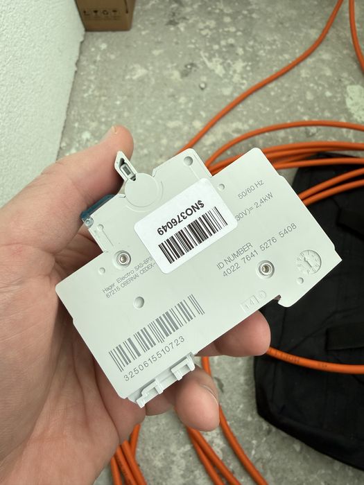 Трьохпозиційний перемикач Huger