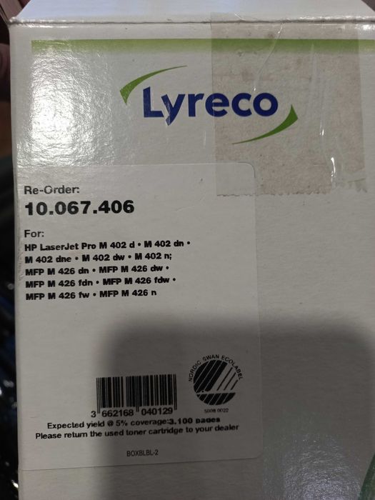 CARTRIDGE COMPATIBLE HP CF226A