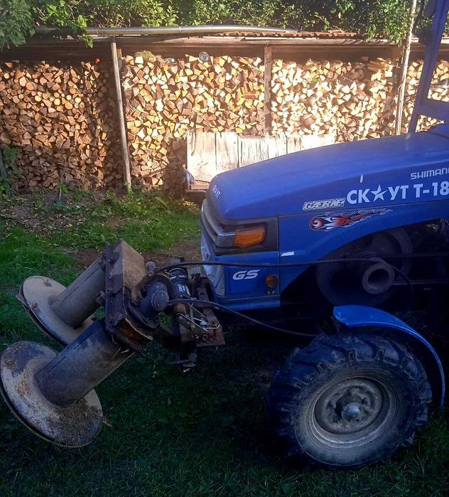 Трактор Скаут міні