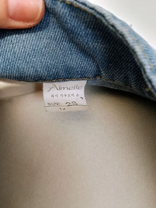 Wyjątkowa katana jeans rozmiar XL,XXL