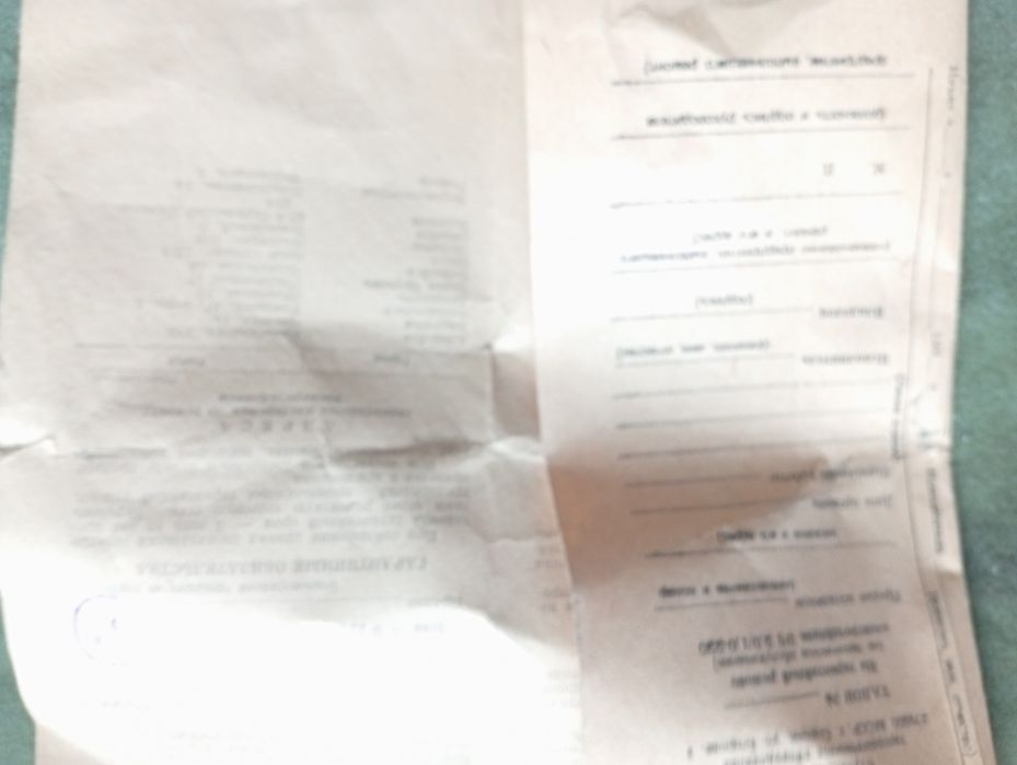 Електричний чайник на 2л