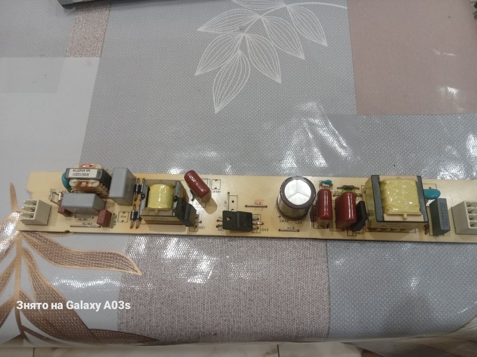 Радіотехніка   .