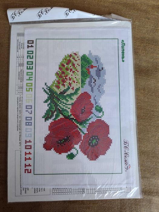 Комплект для вишивання бісером