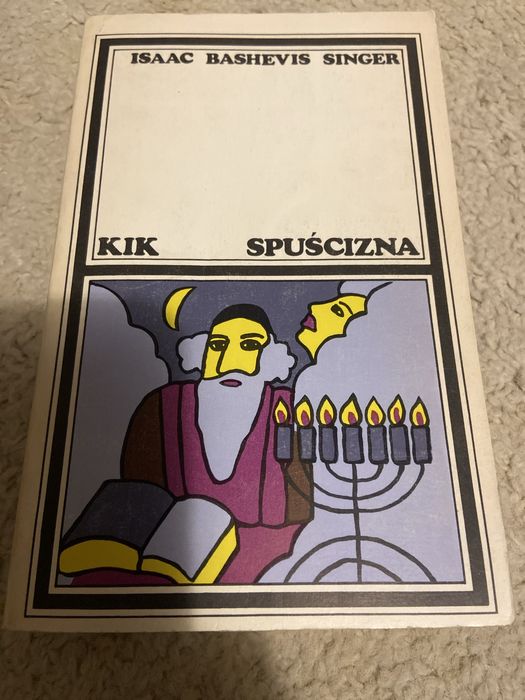 Singer - Spuścizna