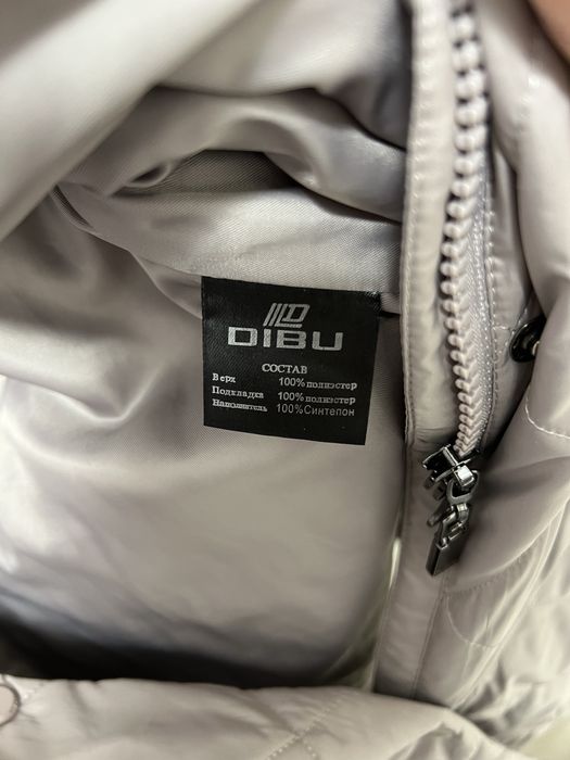 Куртка жіноча стьобана демісезонна