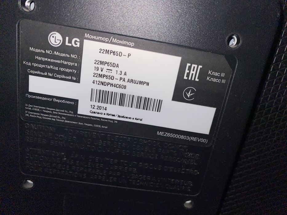 Ігровий пк (комплект) ТОРГ