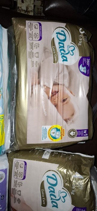 Підгузки, памперси