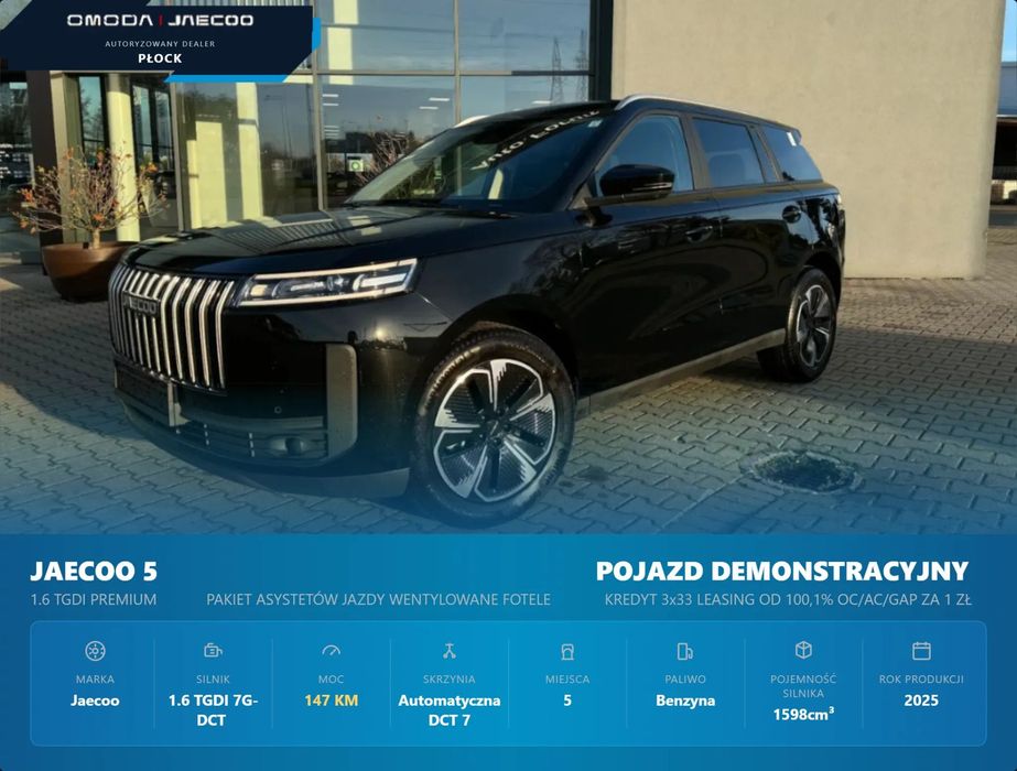 Jaecoo 5 Pojazd Demonstracyjny dostępny od ręki