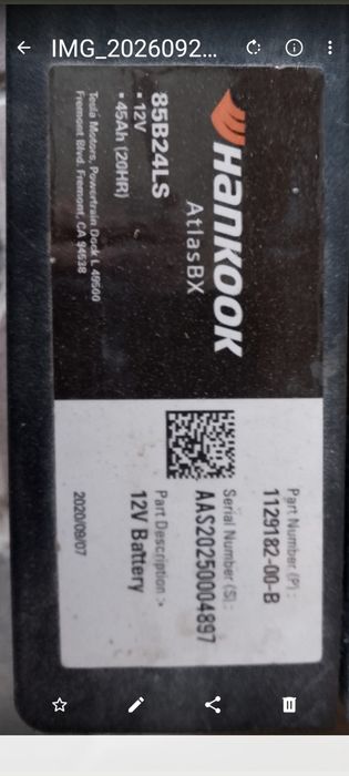 Акумулятор Tesla