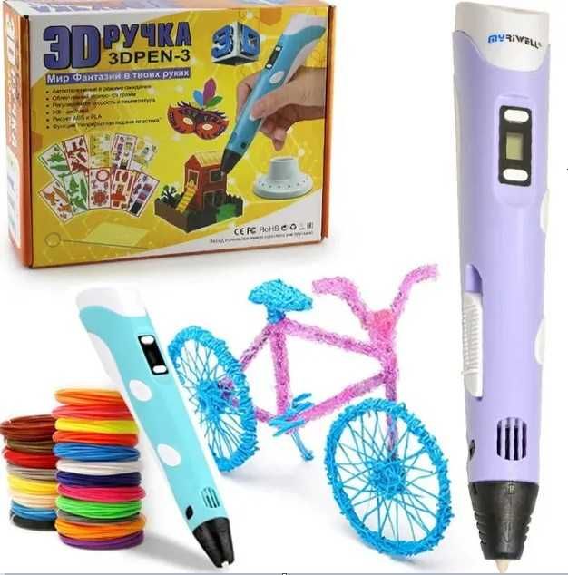 3D ручка третього покоління! 3dpen-3 з екраном + трафарети