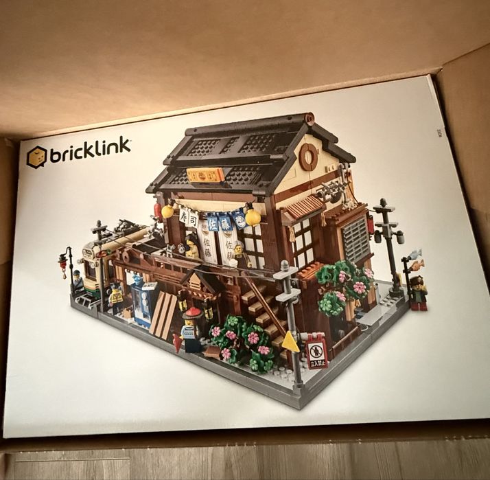 Bricklink Sushi Restaurante Novo! Lego