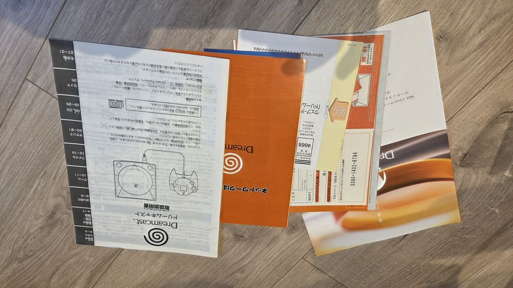 Sega Dreamcast Jap instrukcja papiery