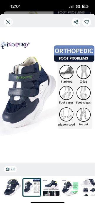 Sapatos / Sapatilhas Ortopédicos Princepard T.35 - NOVO