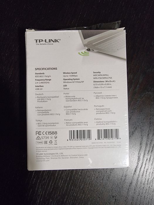 Pen wireless TP Link64752091822211121