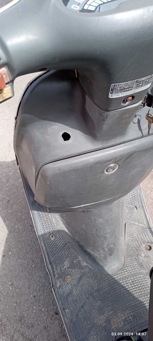 Продаю мопед Хонда такт 16