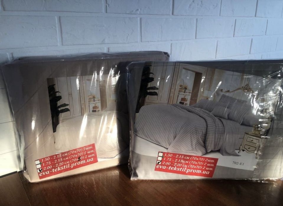 Комплект постільної білизни