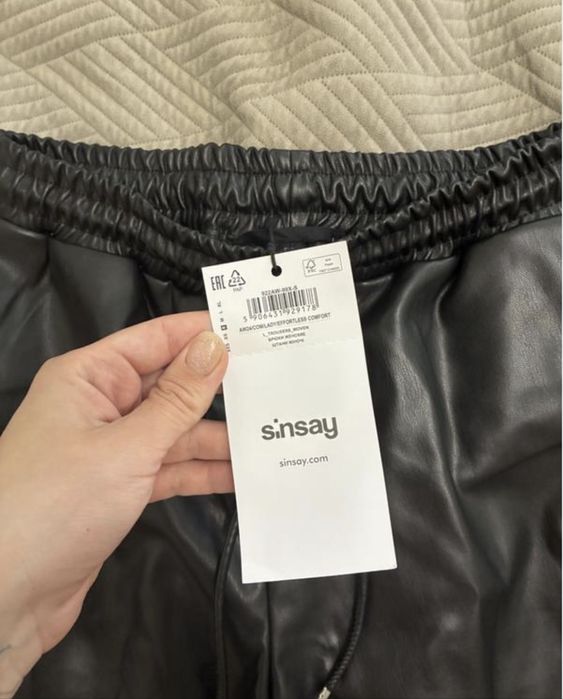Шкіряні штани Sinsay  нові
