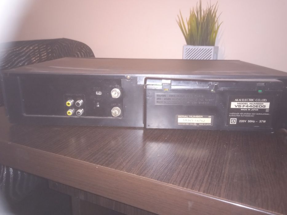 Magnetowid Akai bez pilota