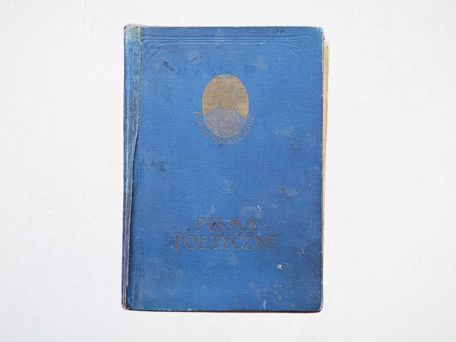 Adam Mickiewicz - Pisma Poetyczne - 1928 r. wydał Tadeusz Pini - Antyk