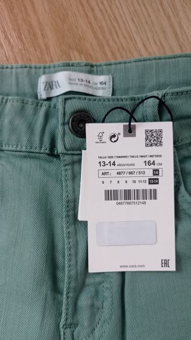 Spodenki dla chłopca.