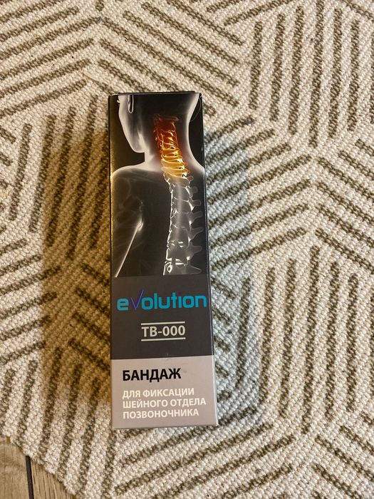 Бандаж для новорождённых