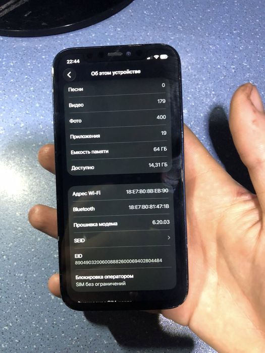 Продам Iphone 12 64gb