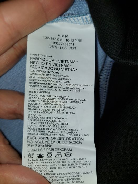 Світшот толстовка  Jordan