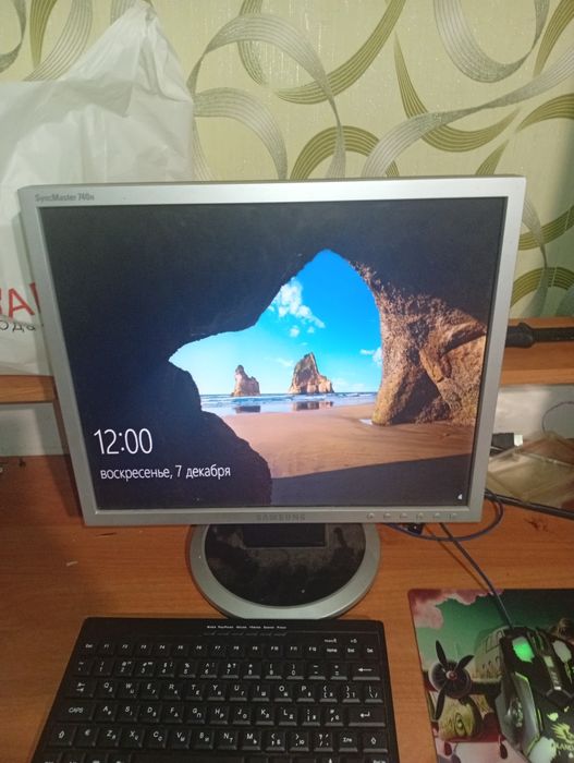 Средний Компьютер