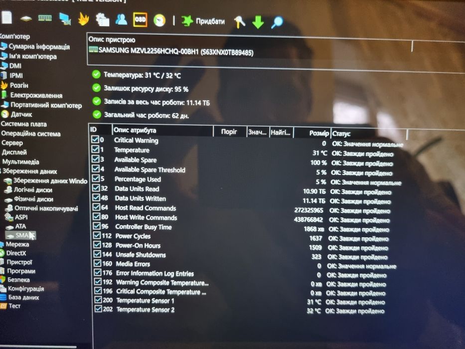 HP EliteBook X360 830 G7 13.3" FHD IPS TOUCH Intel i5 16 RAM 256 SSD
